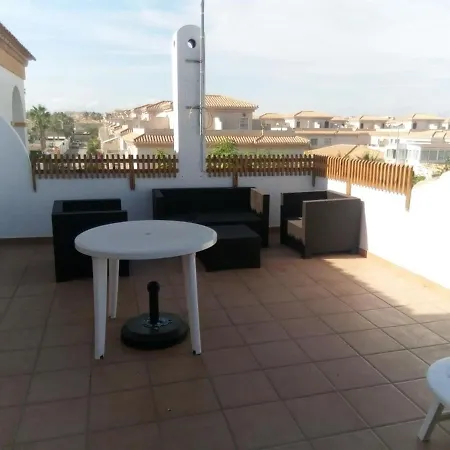 Residencial Playa Flamenca Aparthotel *