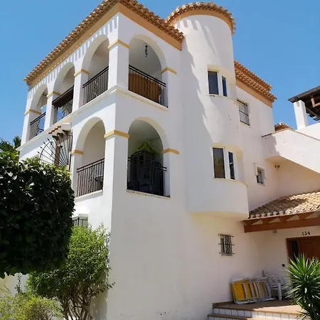Residencial Playa Flamenca Aparthotel *